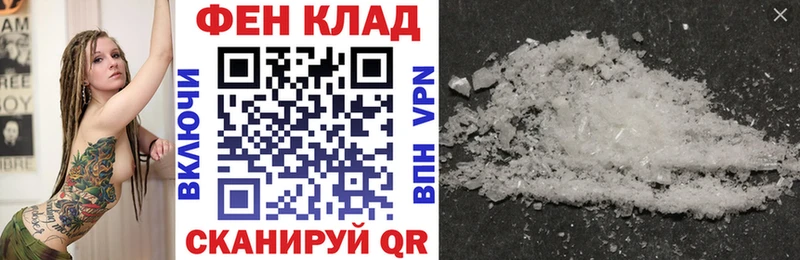 MEGA ТОР Малаховка АМФ Розовый