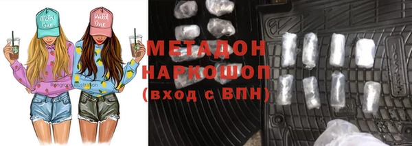 jwh Алексеевка