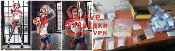 скорость mdpv Карпинск