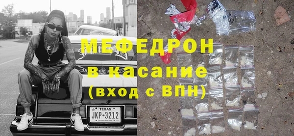 jwh Алексеевка