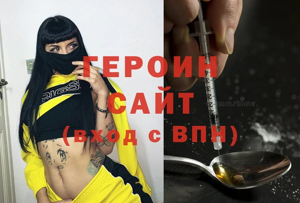 jwh Алексеевка