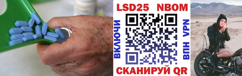 Лсд 25 экстази ecstasy  Малаховка 