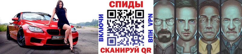 где купить наркоту  Малаховка  Первитин витя 