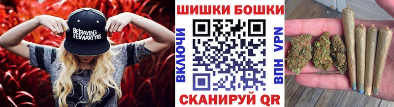Конопля OG Kush  Малаховка 